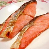 グリルで焼き魚を美味しくする方法✿